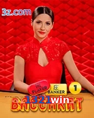 1321win dealer ao vivo baccarat